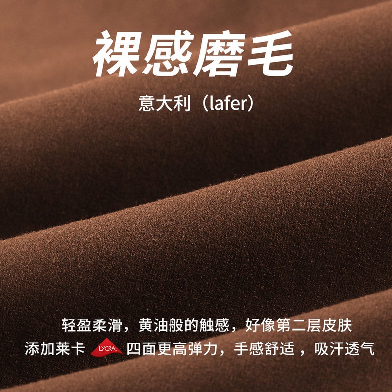 Ruan Pulse Brushed Yoga Pants Women'S Peach Hip Lifting Fitness Pants Quick-Drying High Waist Nude Sports Tights - Image 4